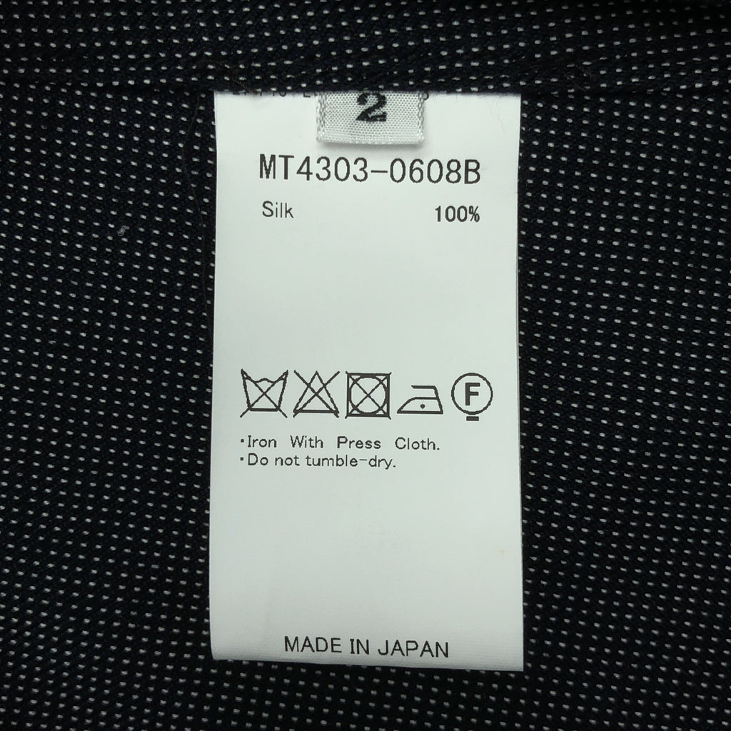 MAATEE &amp; SONS / 마티 &amp; 샌즈 | 2024AW | SILK GACHA POCKE WORK SHIRTS 실크 가챠 워크 셔츠 | 2 | 남성