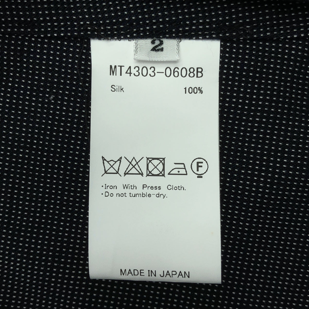 MAATEE &amp; SONS / 마티 &amp; 샌즈 | 2024AW | SILK GACHA POCKE WORK SHIRTS 실크 가챠 워크 셔츠 | 2 | 남성