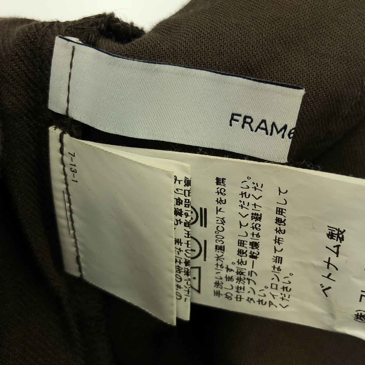 Framework / 프레임 워크 | 린넨 능직 세미 와이드 팬츠 | F | 브라운 | 여성