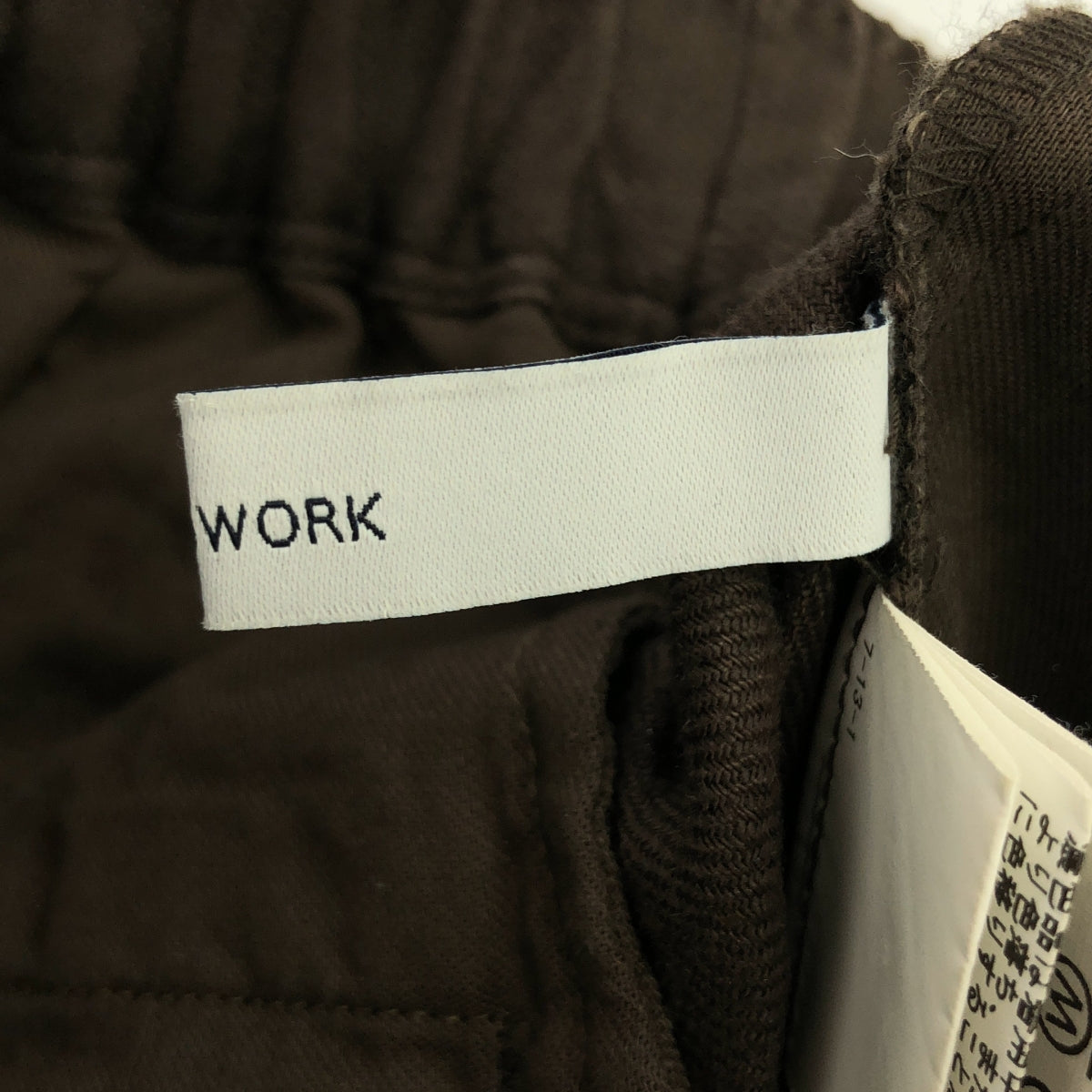 Framework / フレームワーク | リネン ツイル セミ ワイド パンツ | F | ブラウン | レディース