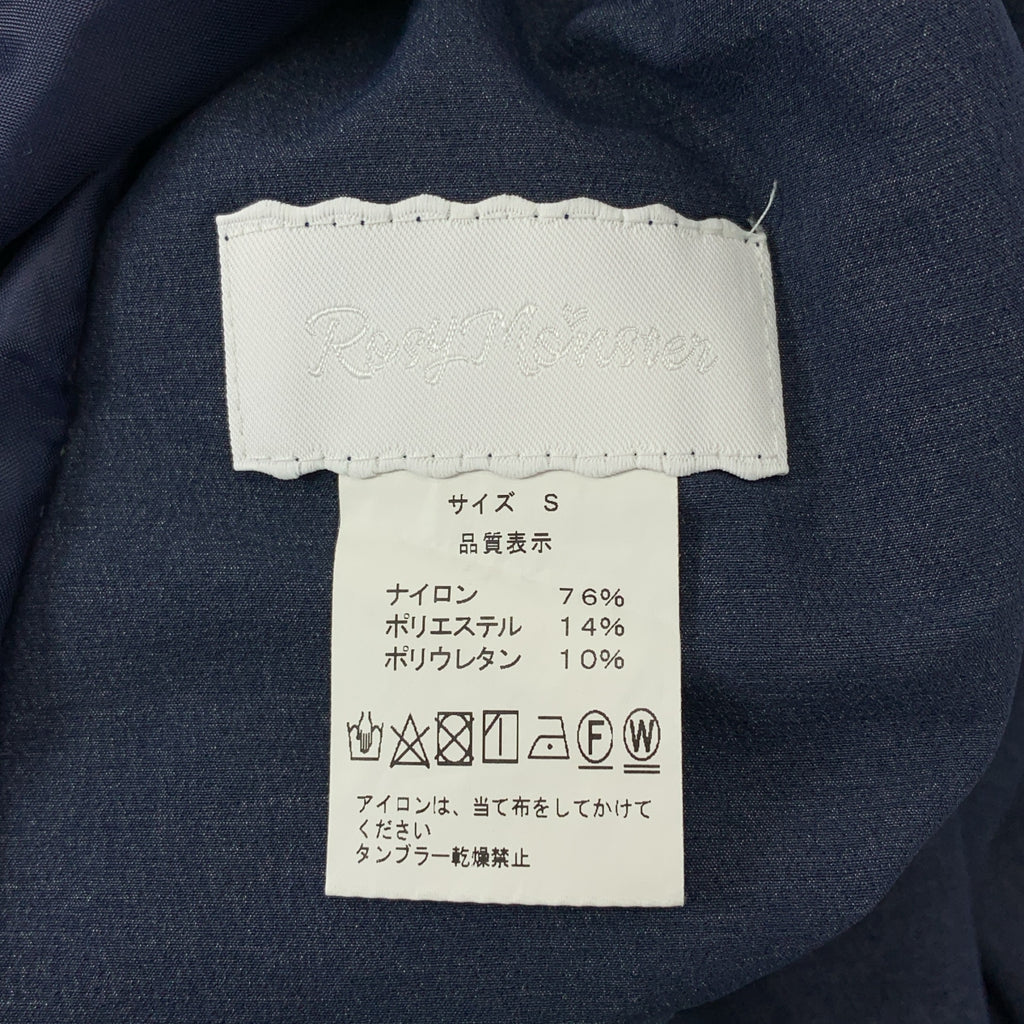 Rosy Monster / ロージーモンスター | サスペンダー マリン パンツ | S | ブルー | レディース