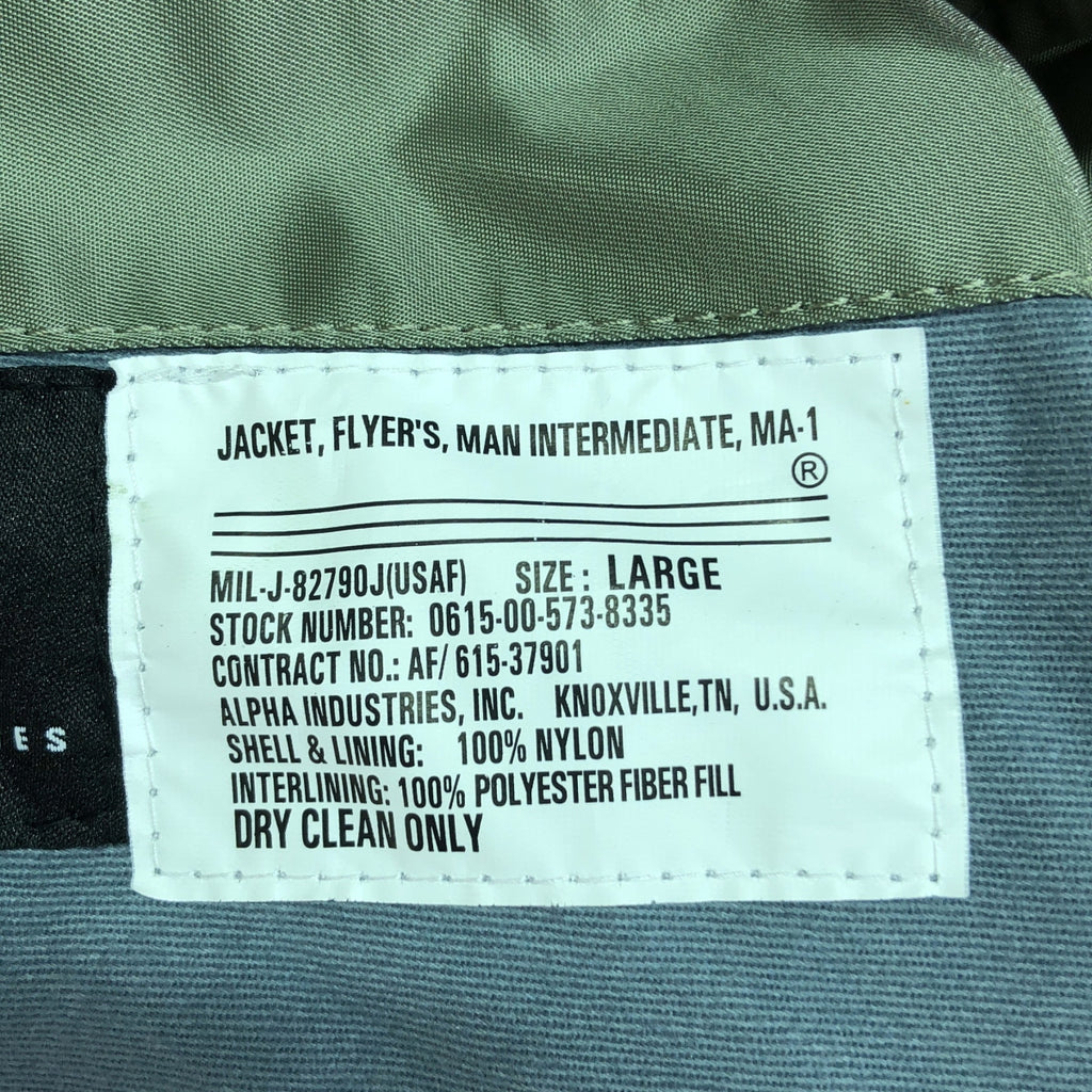 【美品】  ALPHA INDUSTRIES / アルファインダストリーズ | 2022SS | × JOURNAL STANDARD ジャーナルスタンダード別注 半袖 リバーシブル MA-1 フライトジャケット ユニセックス | L | カーキ / オレンジ | メンズ