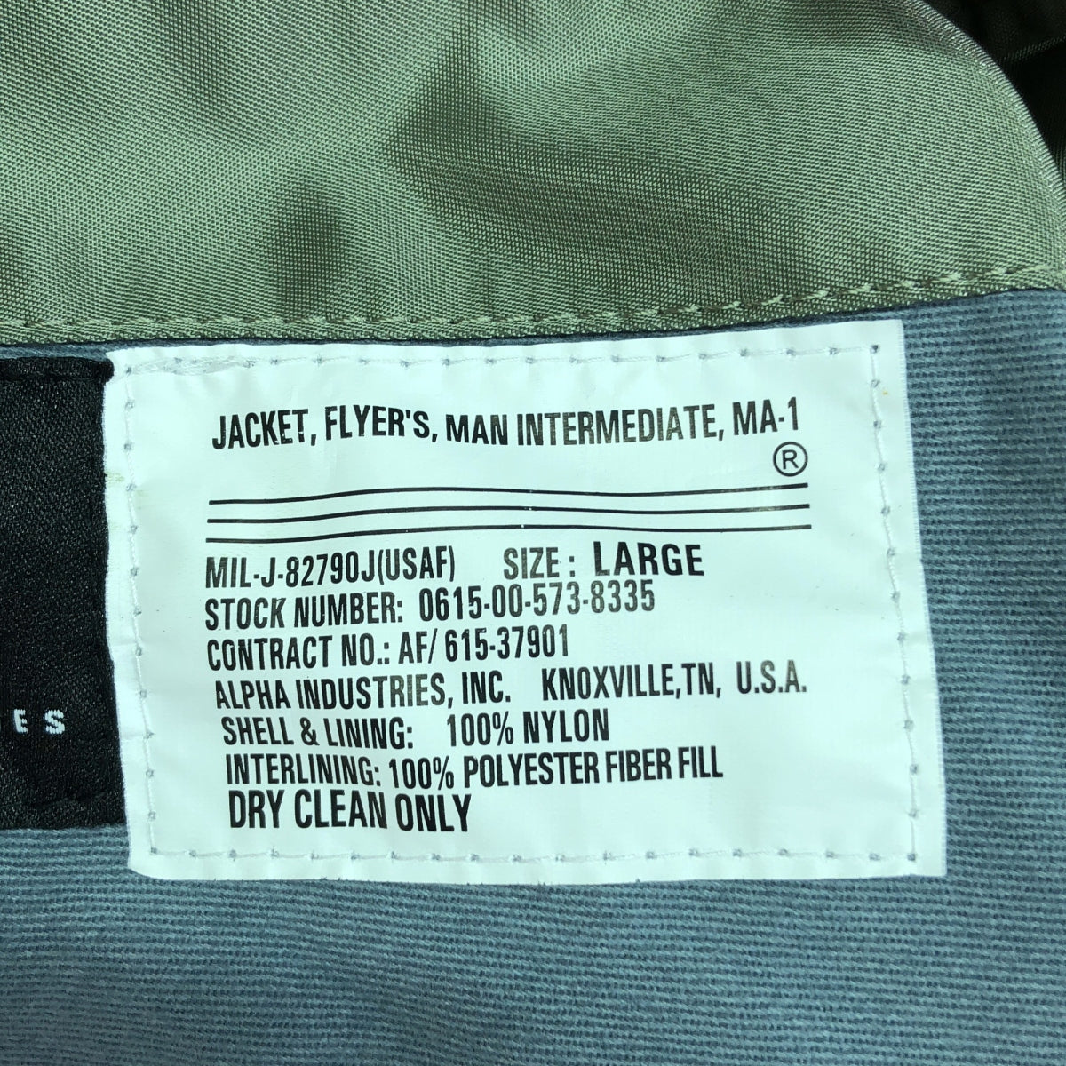 【美品】  ALPHA INDUSTRIES / アルファインダストリーズ | 2022SS | × JOURNAL STANDARD ジャーナルスタンダード別注 半袖 リバーシブル MA-1 フライトジャケット ユニセックス | L | カーキ / オレンジ | メンズ