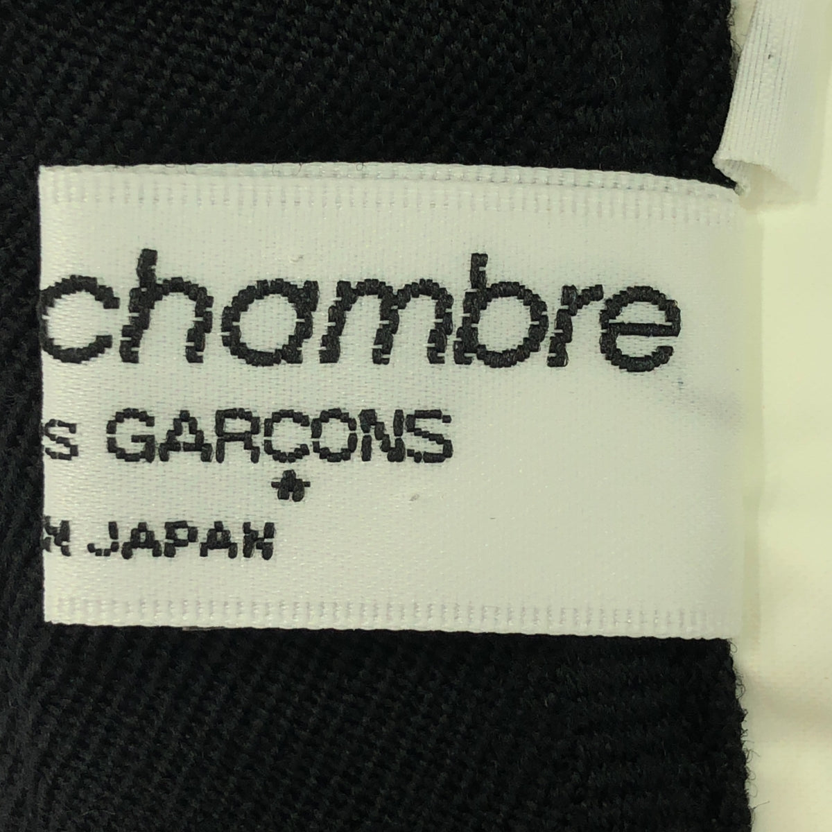 robe de chambre COMME des GARCONS / ローブドシャンブルコムデギャルソン | 2001AW | ウール フェイクポケット プリーツスカート | M | ブラック | レディース