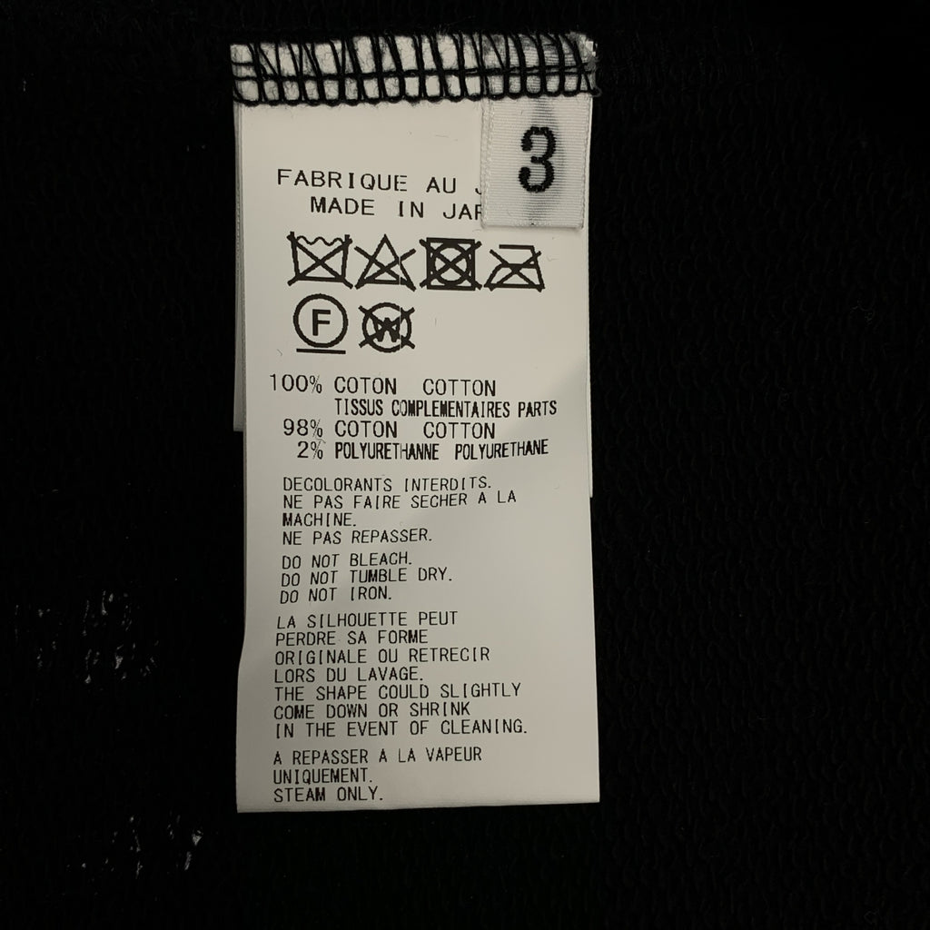 山本耀司 (YOHJI YAMAMOTO) 男裝 | 2025春夏 | 鑲鑽襯裡衛衣 | 3號 | 黑色 | 男士