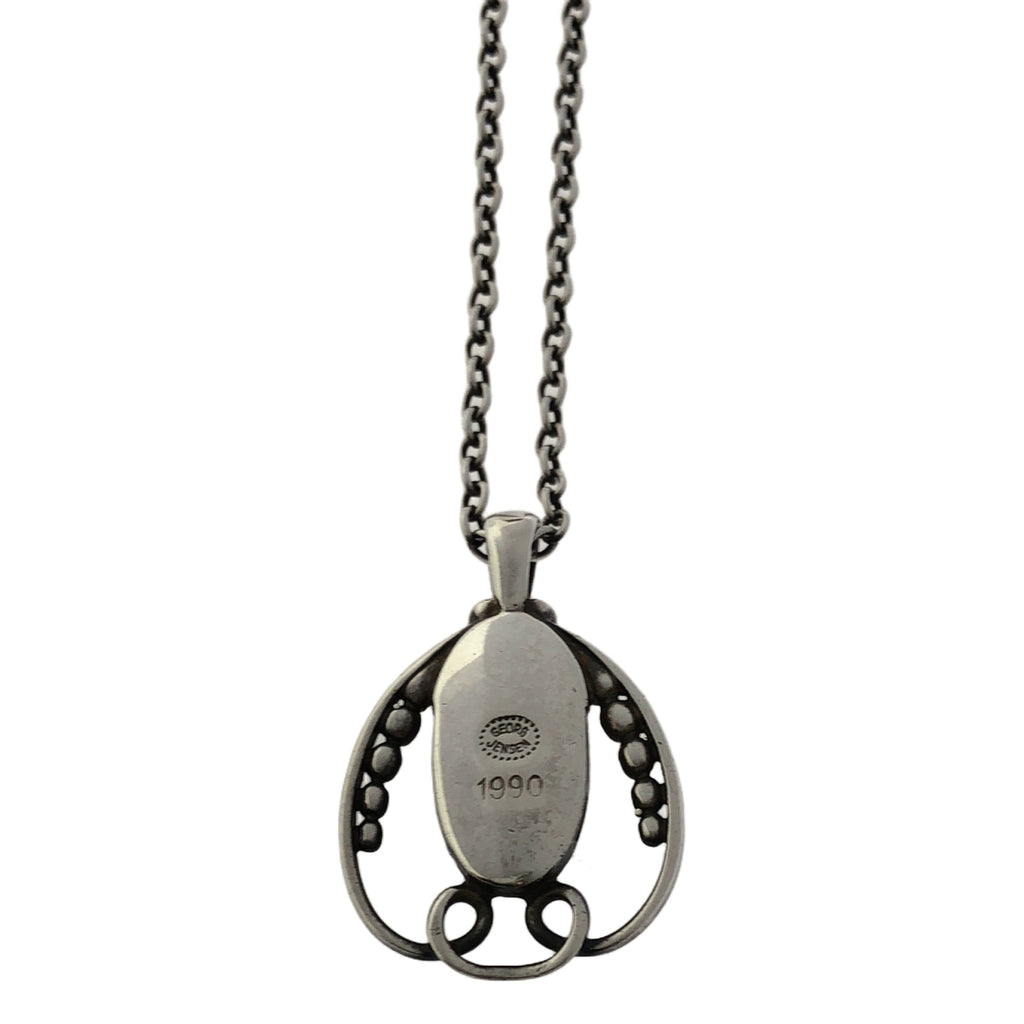 GEORG JENSEN / ジョージ ジェンセン | シルバー925 1990 イヤーネックレス | シルバー | レディース
