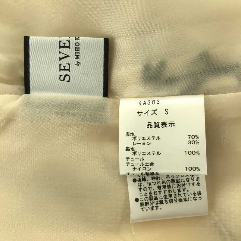 SEVEN TEN by MIHO KAWAHITO / セブンテンバイミホカワヒト | フラワー刺しゅうツイードスカート | S | アイボリー | レディース