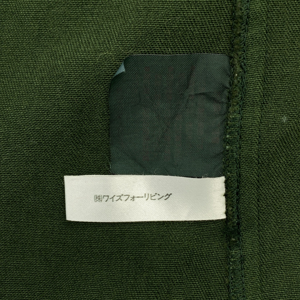 Y's for living / ワイズフォーリビング | 染め加工 変形 ボタンレス オーバー シャツ カーディガン | オリーブ | レディース