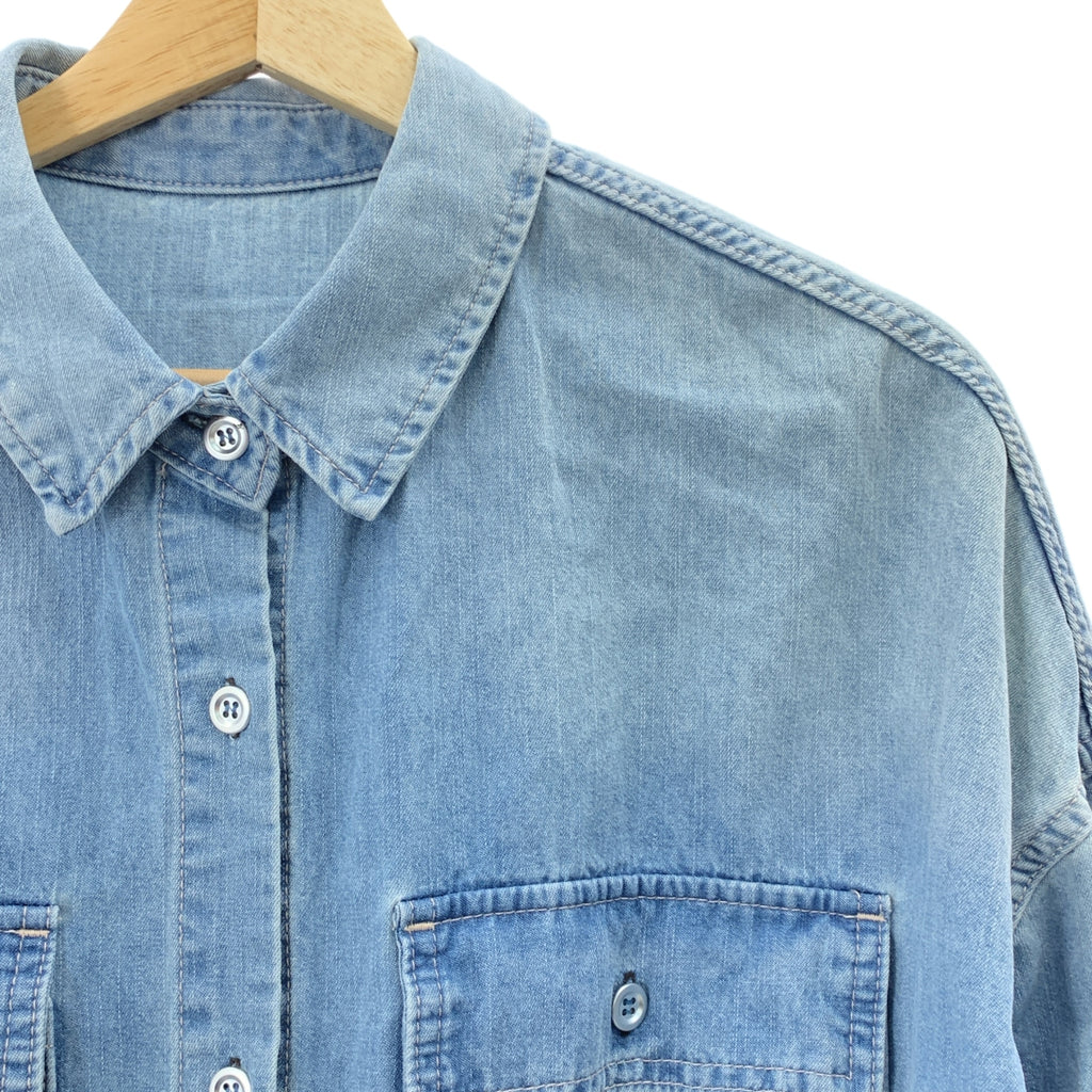 Loungedress / ラウンジドレス | ダメージ デニムシャツ | F |
