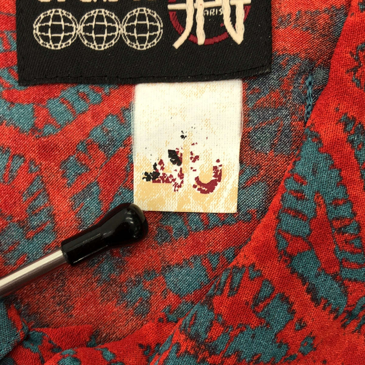 JeanPaulGAULTIER / 장폴 고르체 | JPG JEAN'S 총무늬 롱 슬리브 셔츠 | 40 |