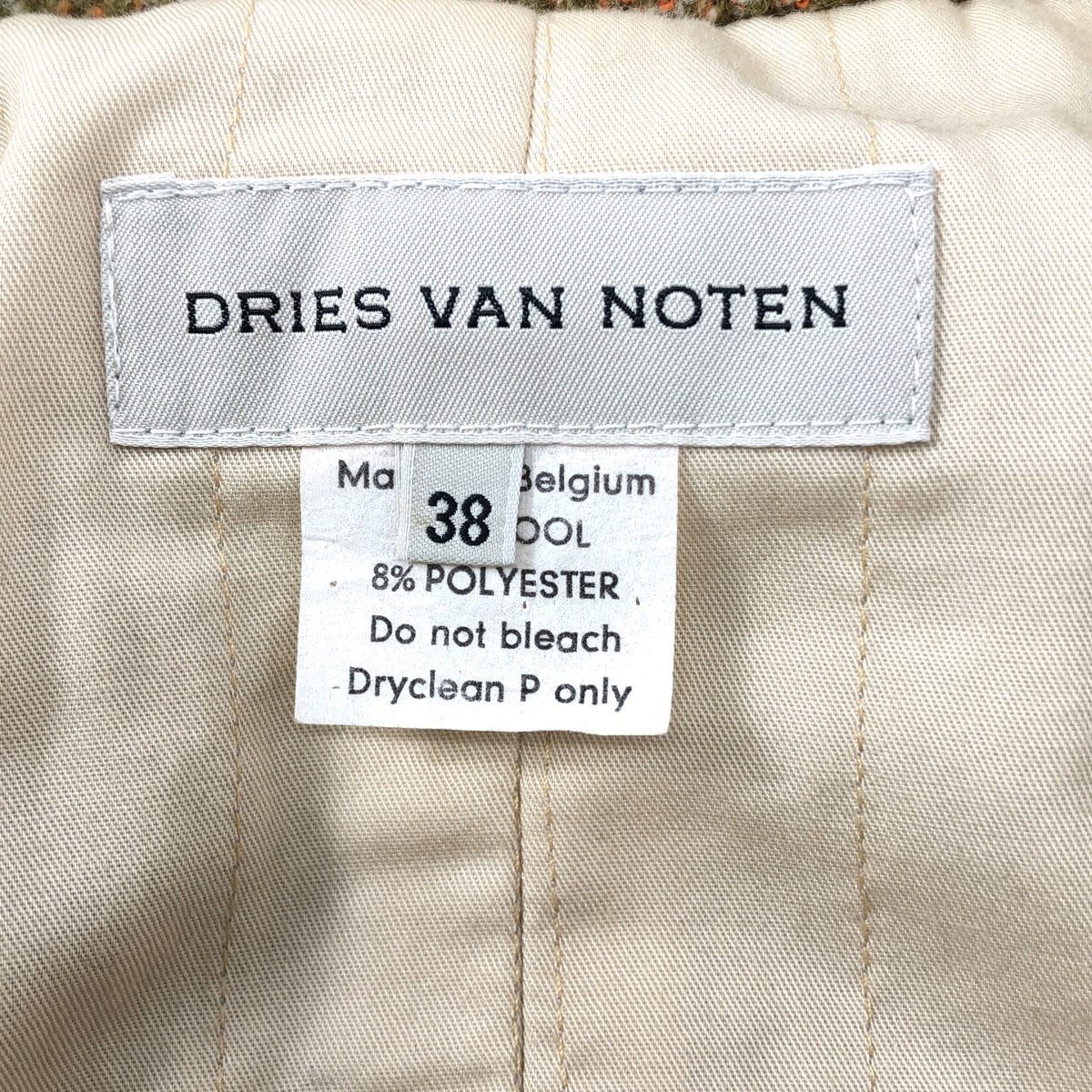 DRIES VAN NOTEN / ドリスヴァンノッテン | ウール ツイード ジャケット | 38 | レディース