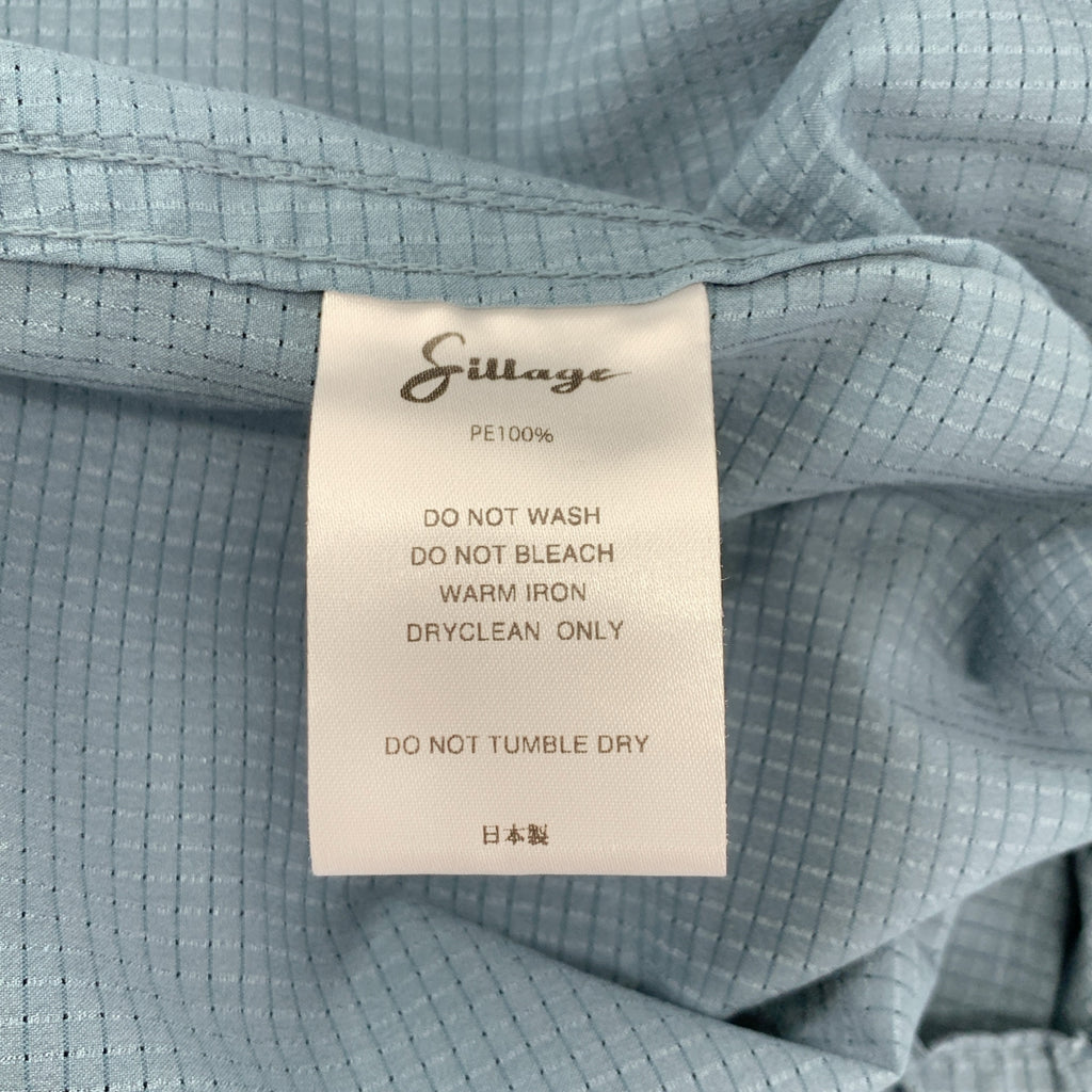 Sillage | 寬版工裝褲 | F碼 | 男士