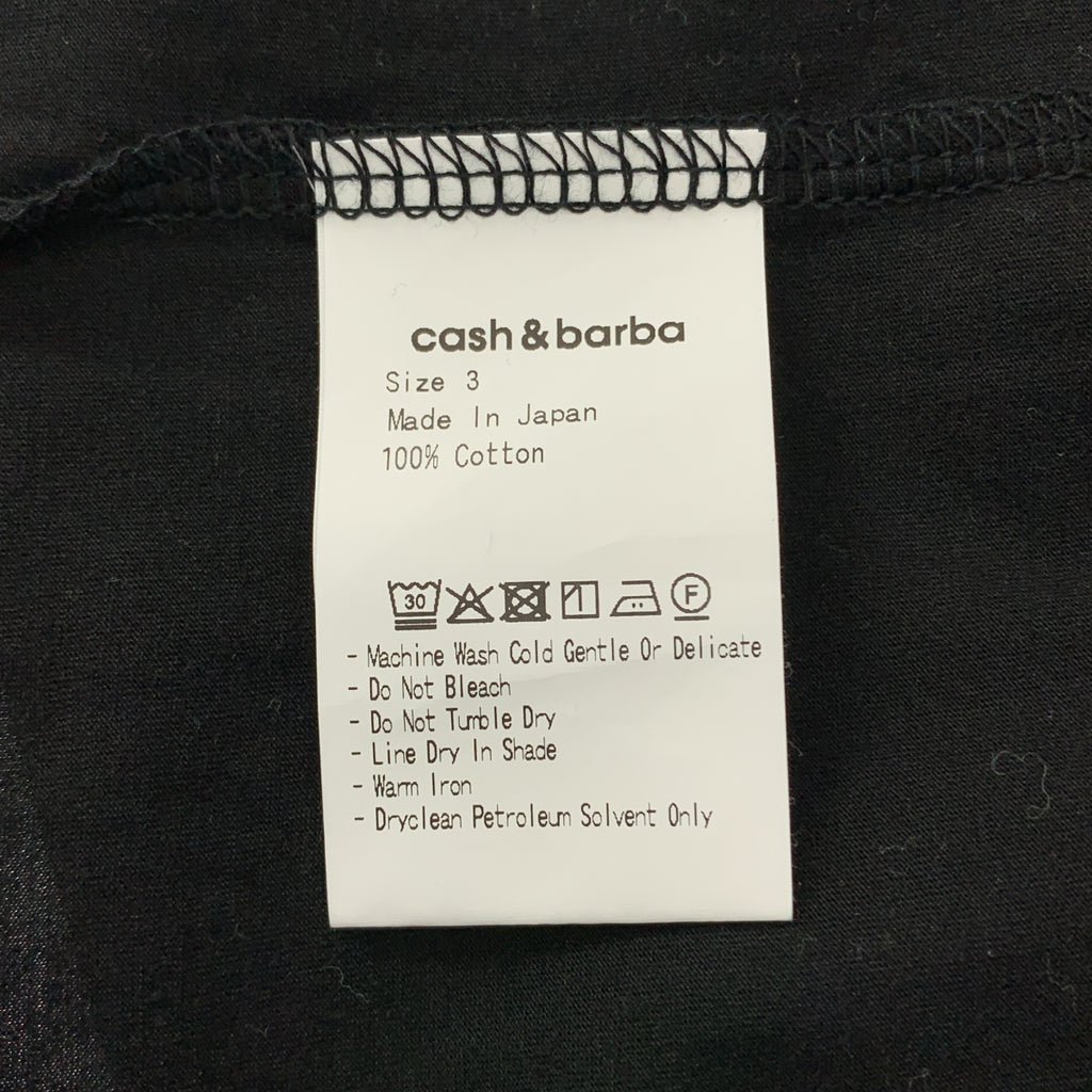 cash&barba / キャッシュアンドバルバ | 2025SS | Sea Island Cotton 46G Jersey Regular Fit Tee シー アイランド コットン シャツ | 3 | メンズ