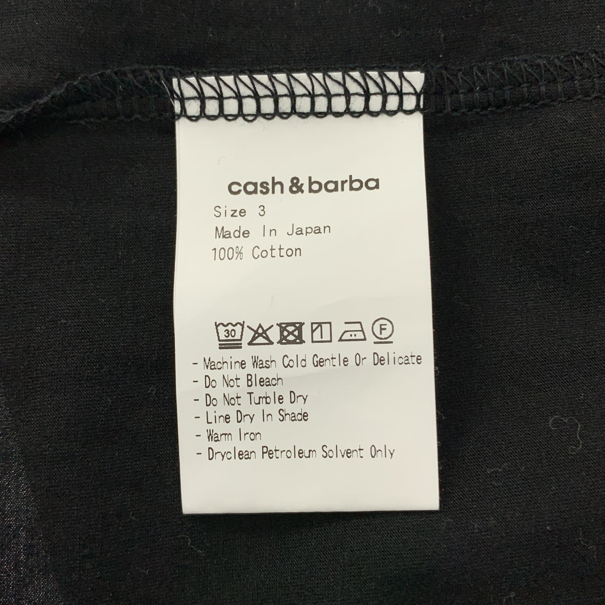 cash&barba / キャッシュアンドバルバ | 2025SS | Sea Island Cotton 46G Jersey Regular Fit Tee シー アイランド コットン シャツ | 3 | メンズ