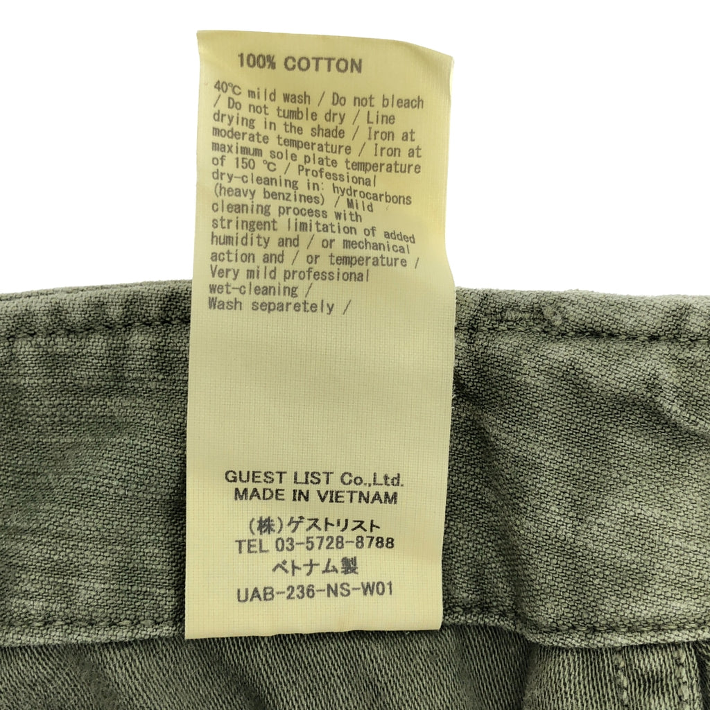 upper hights / アッパーハイツ | 2023SS | IENA別注 23SS BAKER PANTS THE UTILITY PANTS ベイカーパンツ | 23 | カーキ | レディース