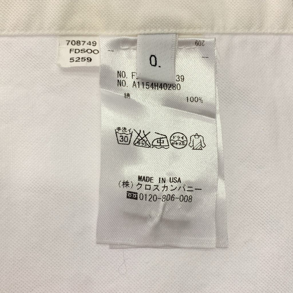 THOM BROWNE | 棉質羈絆襯衫裙 | 0 碼 | 女款