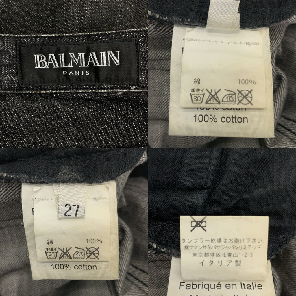BALMAIN / 발만 | 입체 봉제 데미지 가공 데님 팬츠 | 27 | 남성