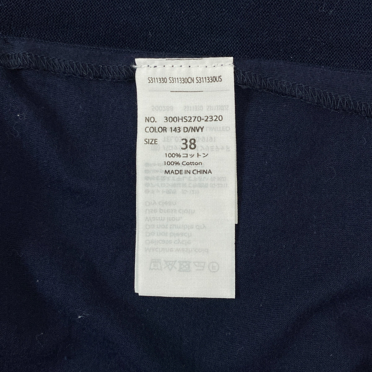 ENFOLD | 針織×剪裁T卹 / 棉質圓領開衩夏季針織衫 | 尺寸 38 | 女款