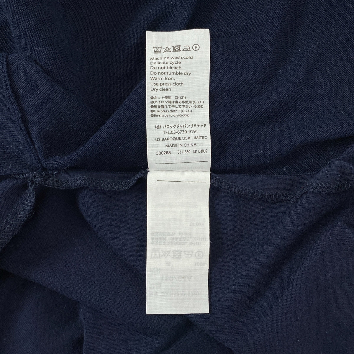 ENFOLD | 針織×剪裁T卹 / 棉質圓領開衩夏季針織衫 | 尺寸 38 | 女款