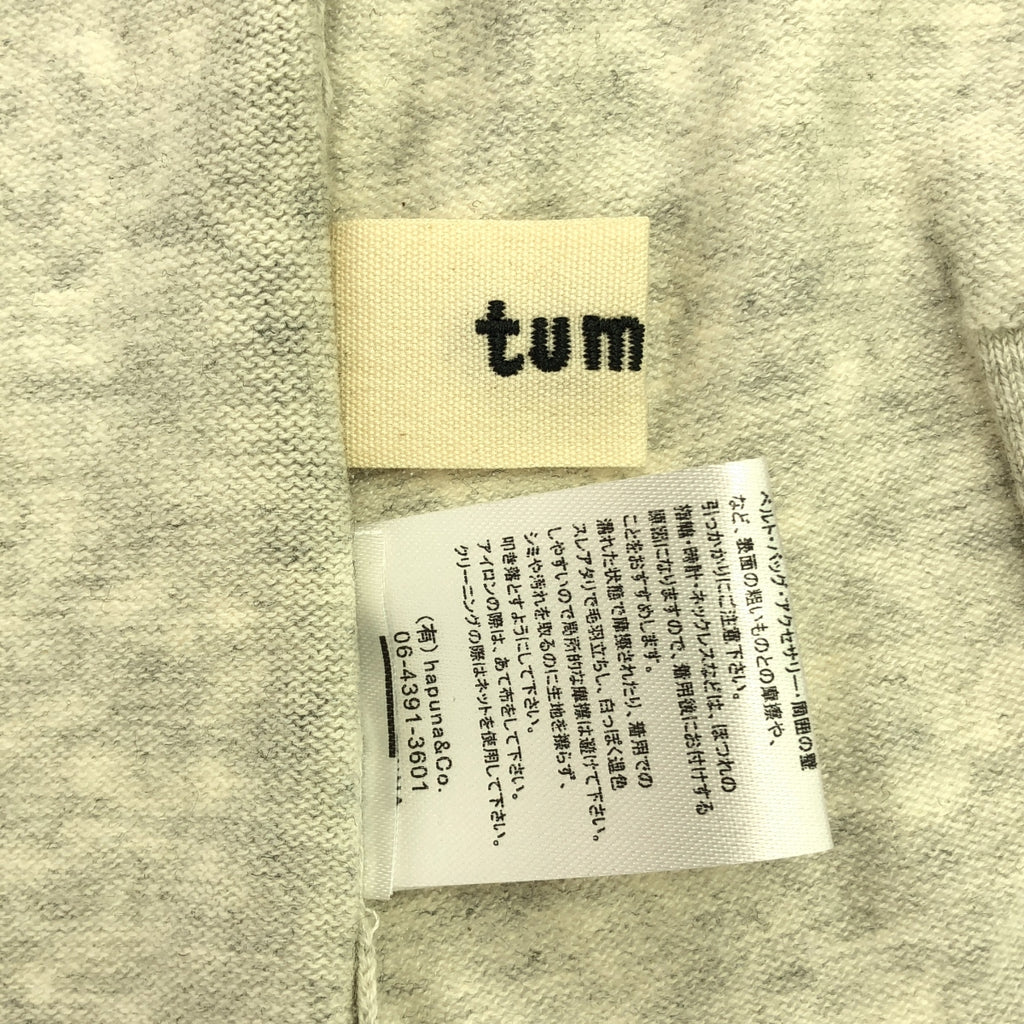 【美品】  tumugu / ツムグ | コットン ランダム リブ ニット 2way ベスト | F | グレー | レディース