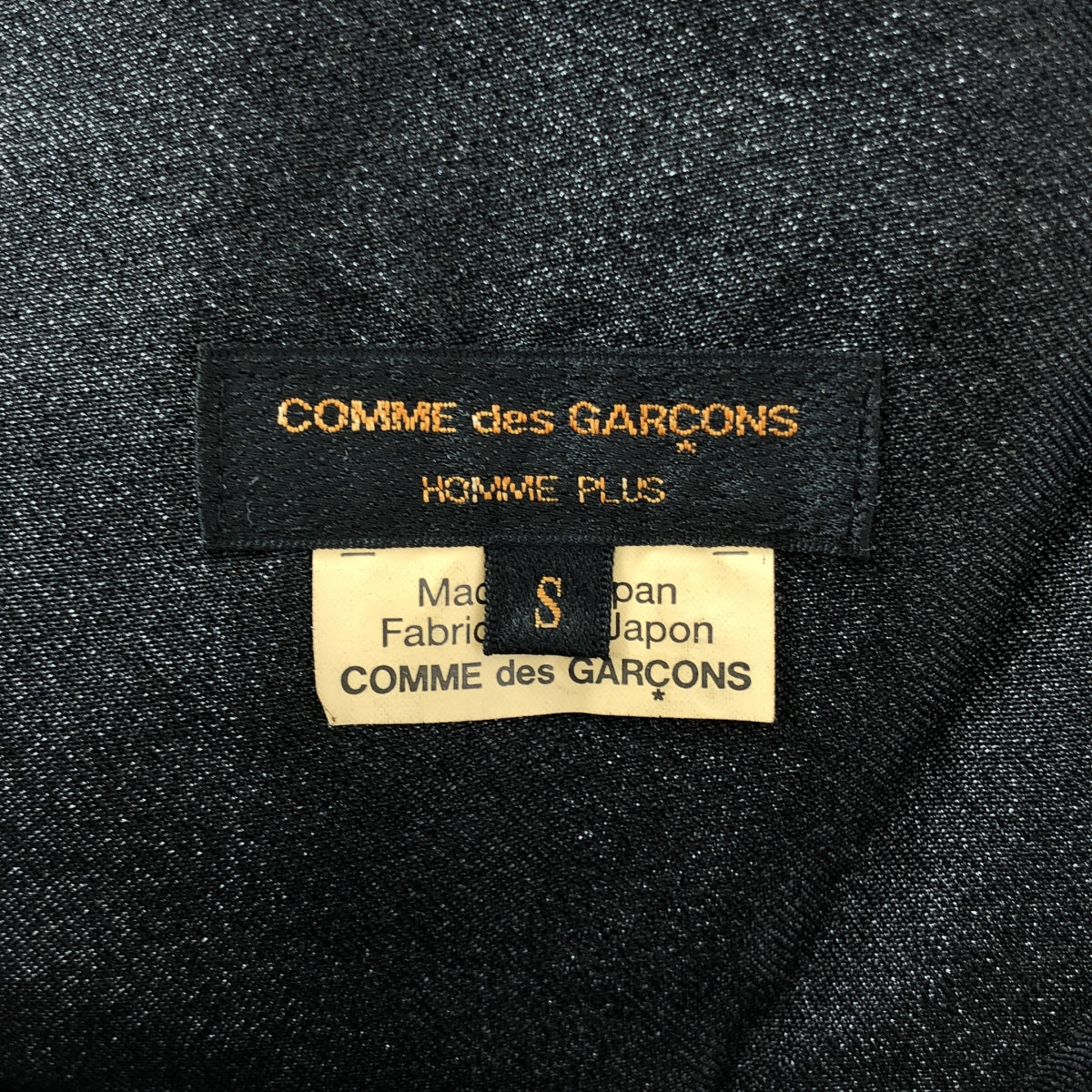 [狀況良好] COMME des GARÇONS HOMME PLUS | 2019 秋冬 |聚酯縮水剪裁套頭長夾克/連身裙| SHOPBOP S 號 |黑色|男士