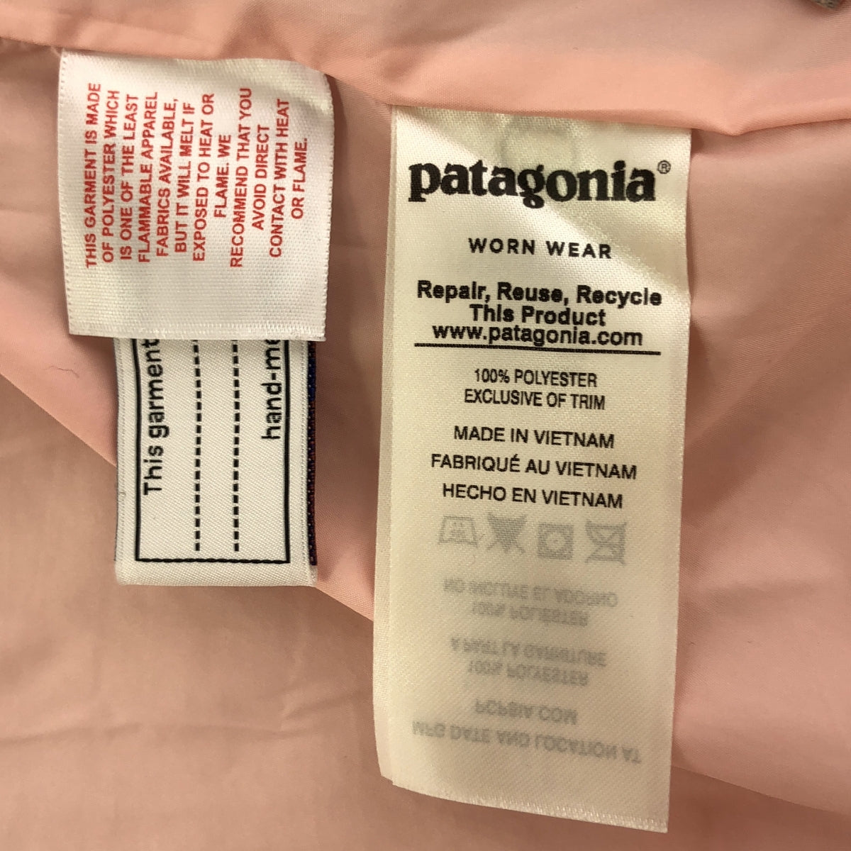 Patagonia / Patagonia | Girls Retro-X Bomber Jacket / Fully Lined | XXL (16-18) |