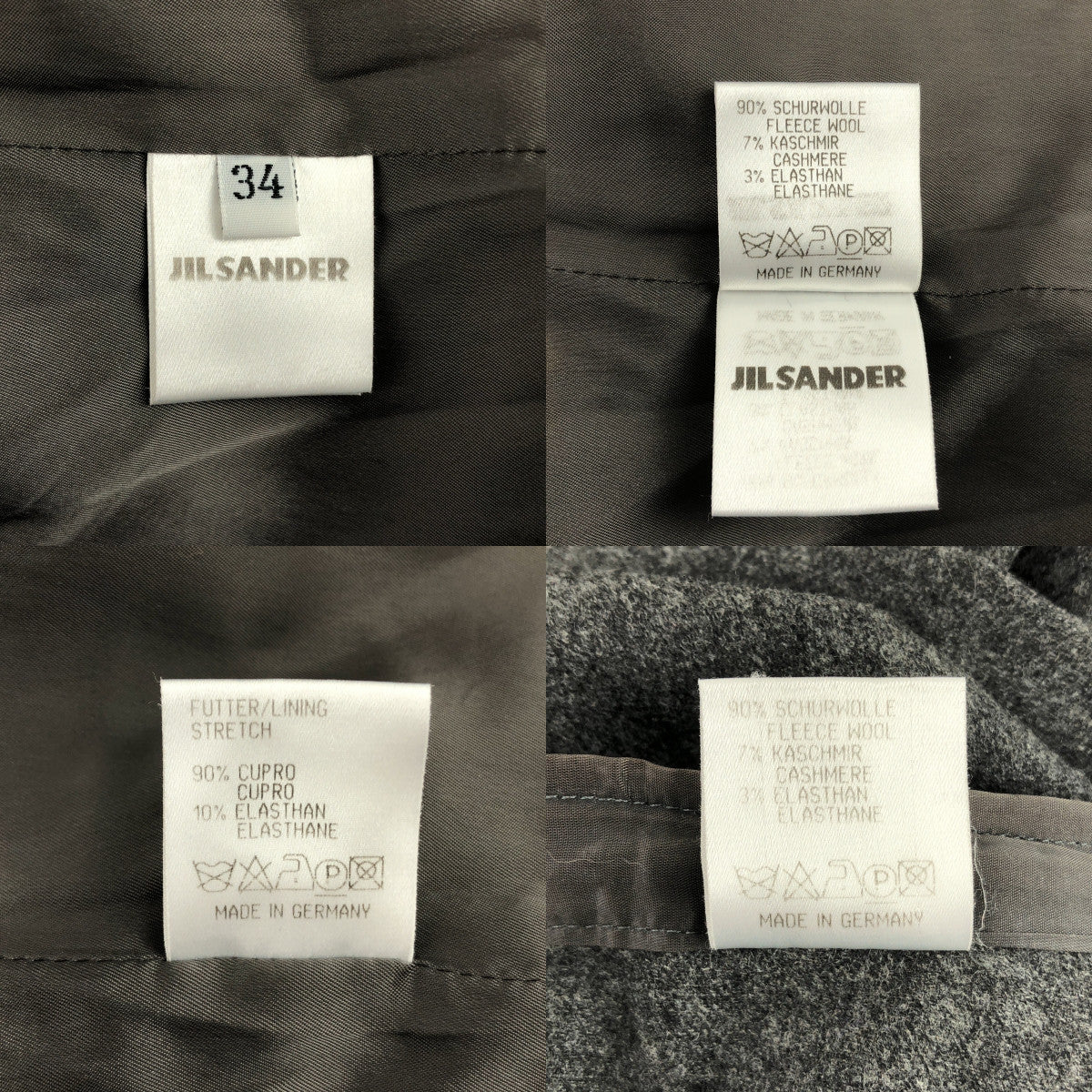 JIL SANDER | Wool cashmere tailored jacket and pants / set | 34 | Women's