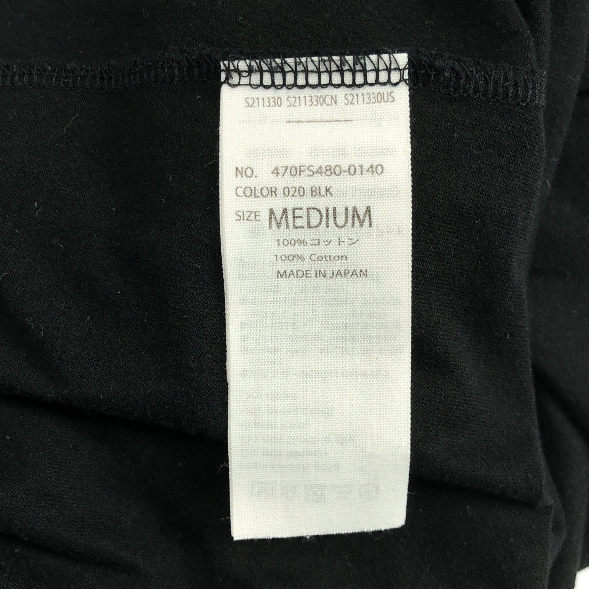 nagonstans | 裁切縫製不對稱T卹 | M碼 | 女款