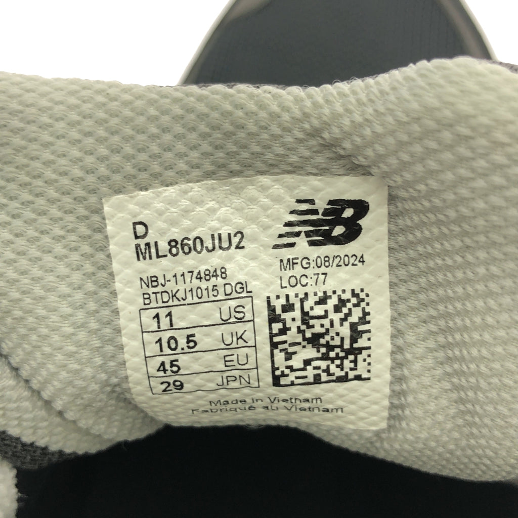 【美品】  COMME des GARCONS HOMME / コムデギャルソンオム | × New Balance / ニューバランス 860v2 / ML860JU2 ローカット スニーカー | 29 | ブラック | メンズ