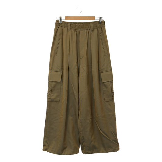 Maison Special / メゾンスペシャル | Prime-Wide Wool Chambray Cargo Pants / ウールシャンブレープライムワイドカーゴパンツ