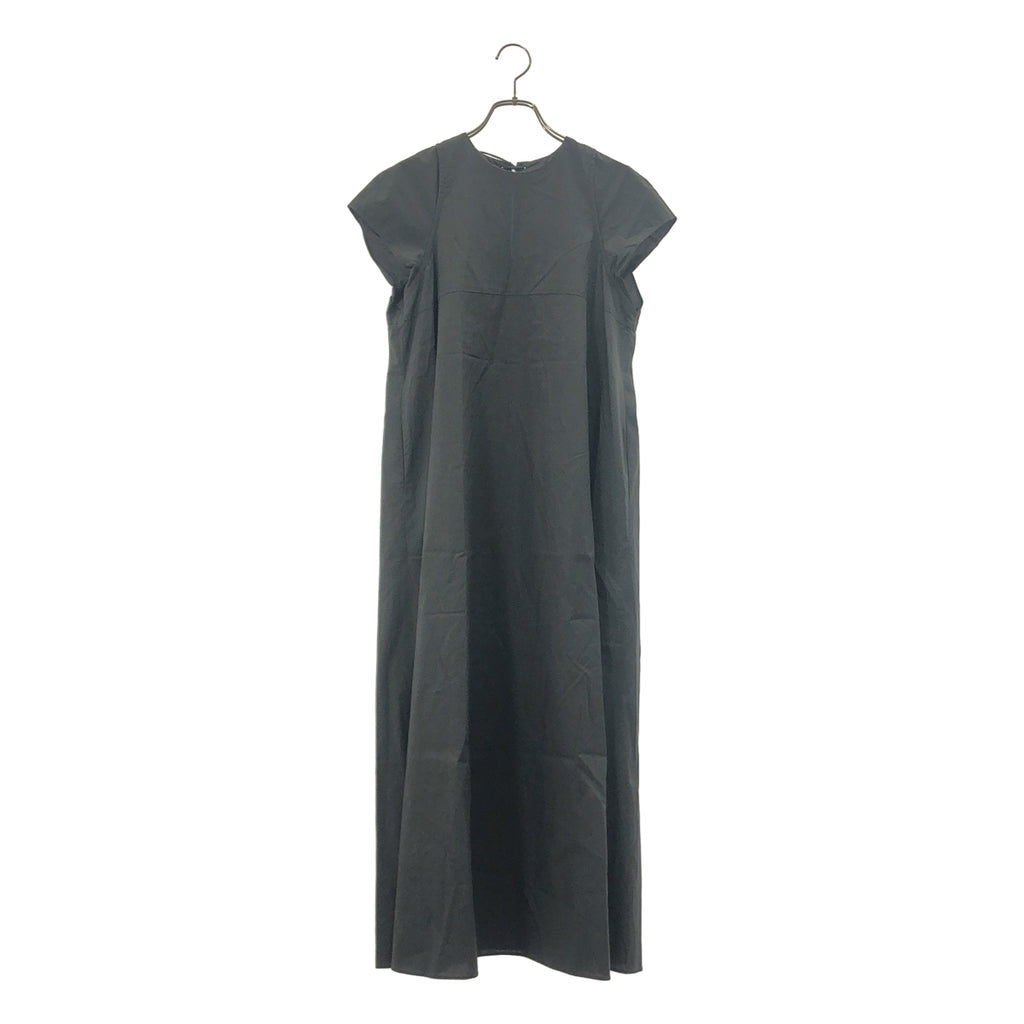 Tomorrowland BALLSEY | 精紡棉A字洋裝 | 36碼 | 女款