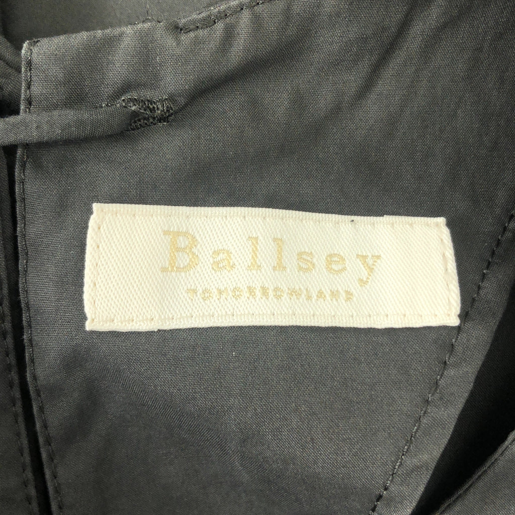 Tomorrowland BALLSEY | 精紡棉A字洋裝 | 36碼 | 女款