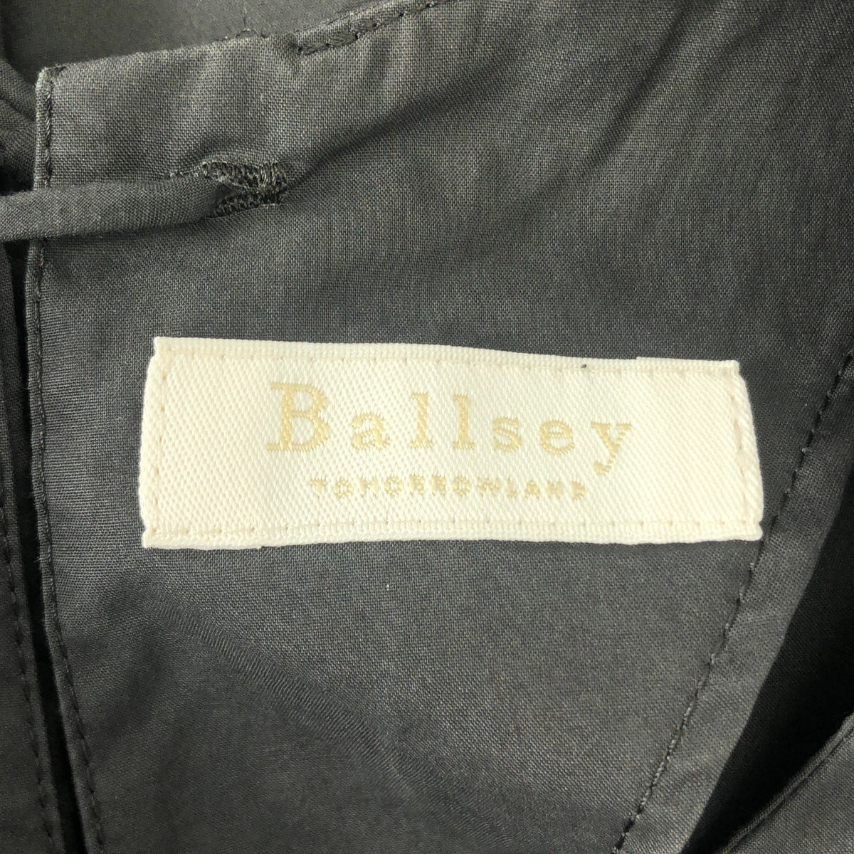 Tomorrowland BALLSEY | 精紡棉A字洋裝 | 36碼 | 女款