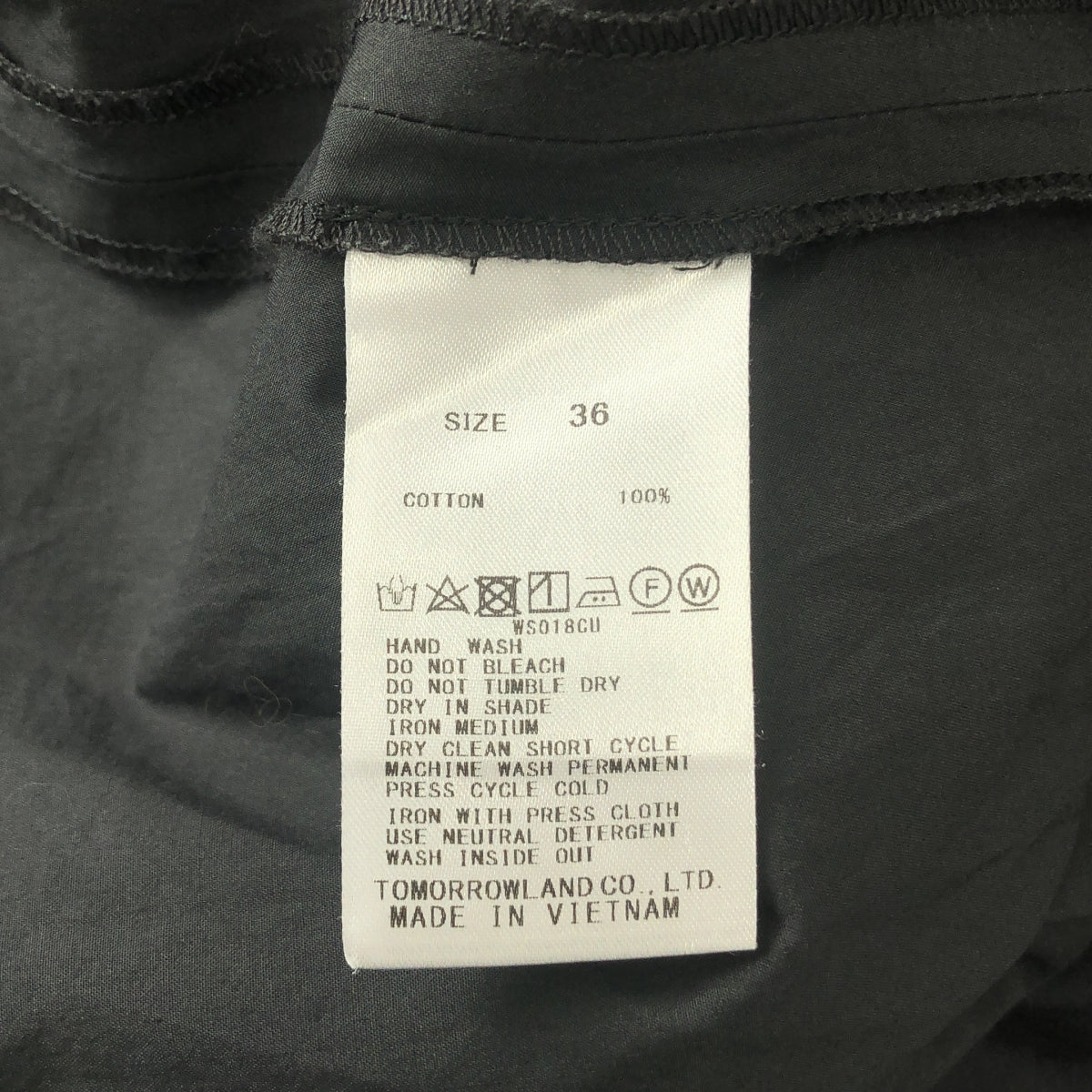 Tomorrowland BALLSEY | 精紡棉A字洋裝 | 36碼 | 女款