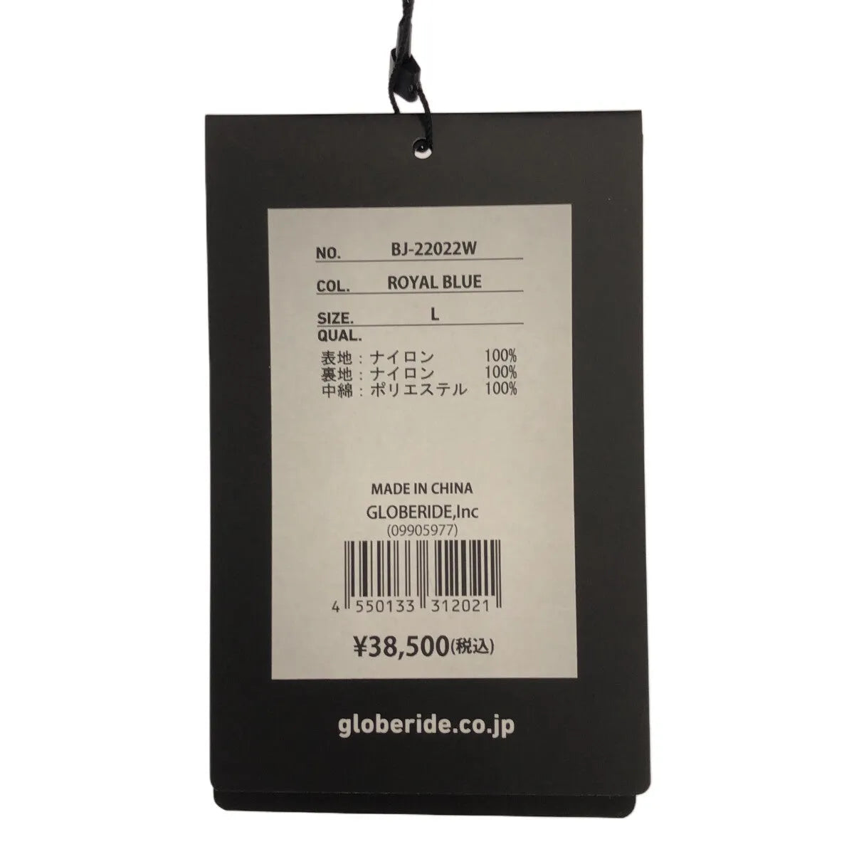 [新品] DAIWA PIER39 / 大和碼頭十三九 | 2022秋冬 |科技雙面套頭蓬鬆夾克| SHOPBOP L |皇家藍 |男士