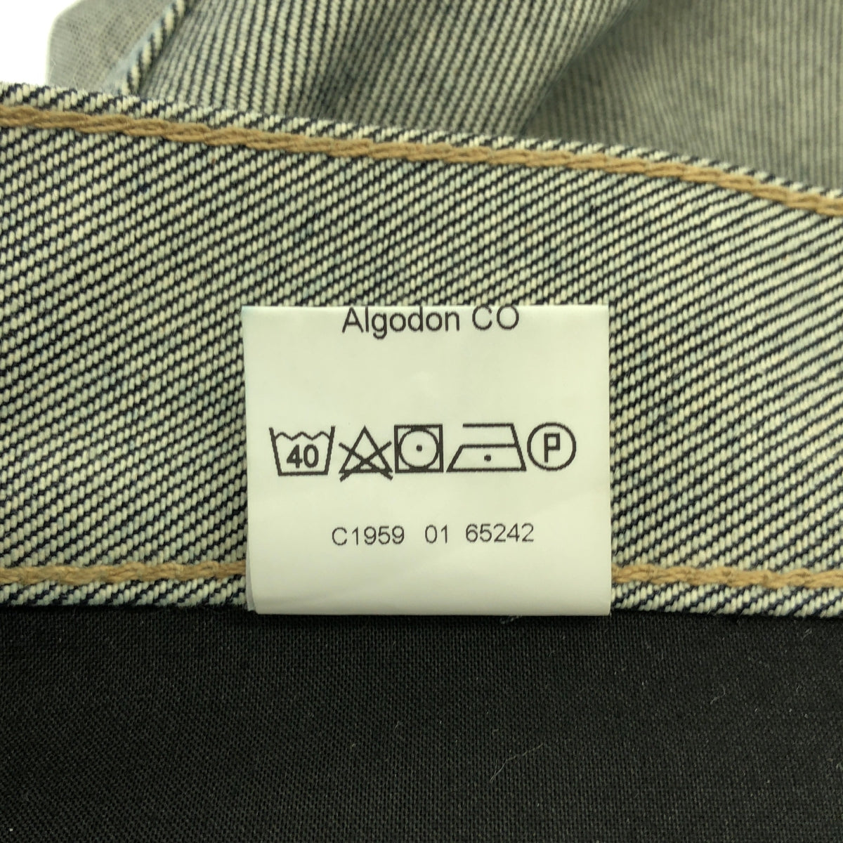 MARINA YEE / マリナイー | 2024SS | DEAN BLUE Oversized jeans trousers デニム パンツ | XS | メンズ