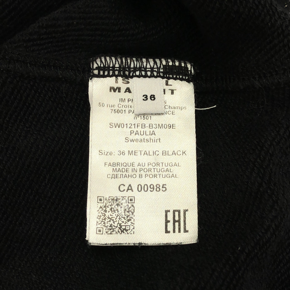 ISABEL MARANT ETOILE / イザベルマランエトワール | PAULIA ドルマンスリーブ クルーネック メタリック スウェット | 36 |