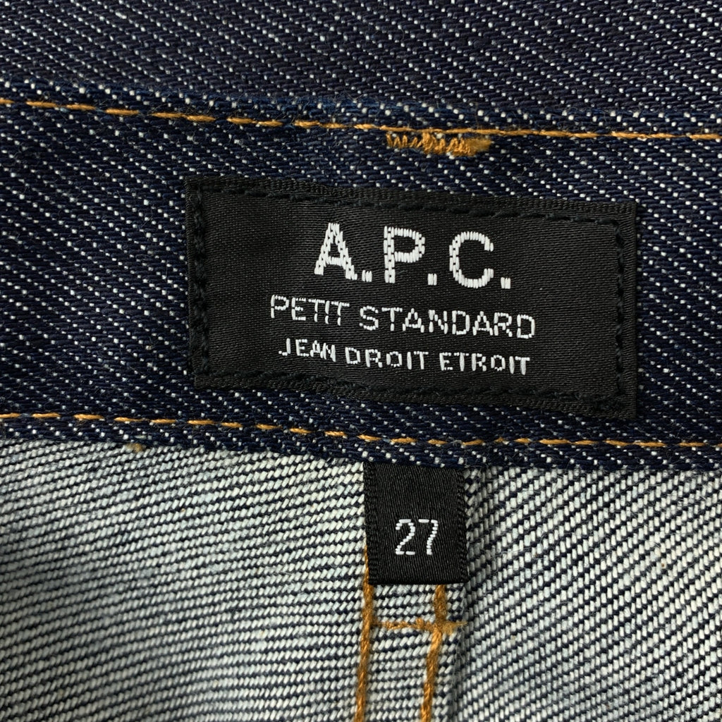 A.P.C. / アーペーセー | petit new standard / デニム スキニーパンツ | 27 | レディース