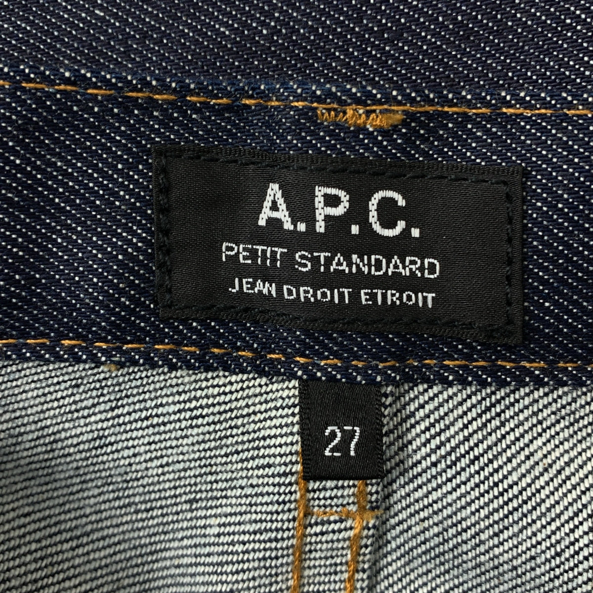 A.P.C. / アーペーセー | petit new standard / デニム スキニーパンツ | 27 | レディース