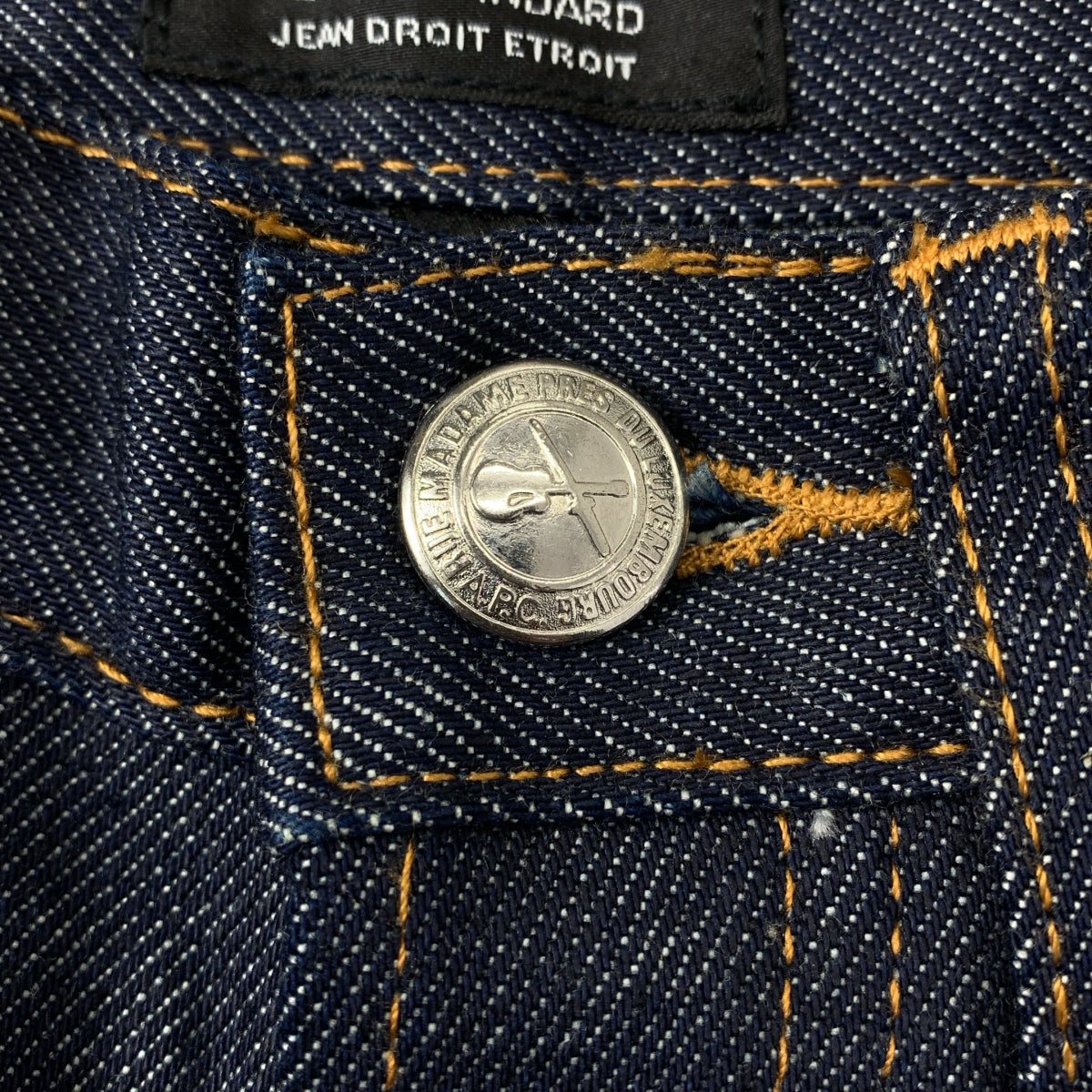 A.P.C. / アーペーセー | petit new standard / デニム スキニーパンツ | 27 | レディース