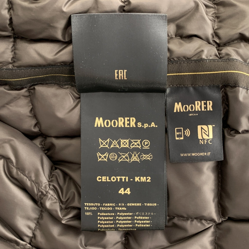 MooRER / ムーレー | CELOTTI-KM ダウンジャケット | 44 | メンズ