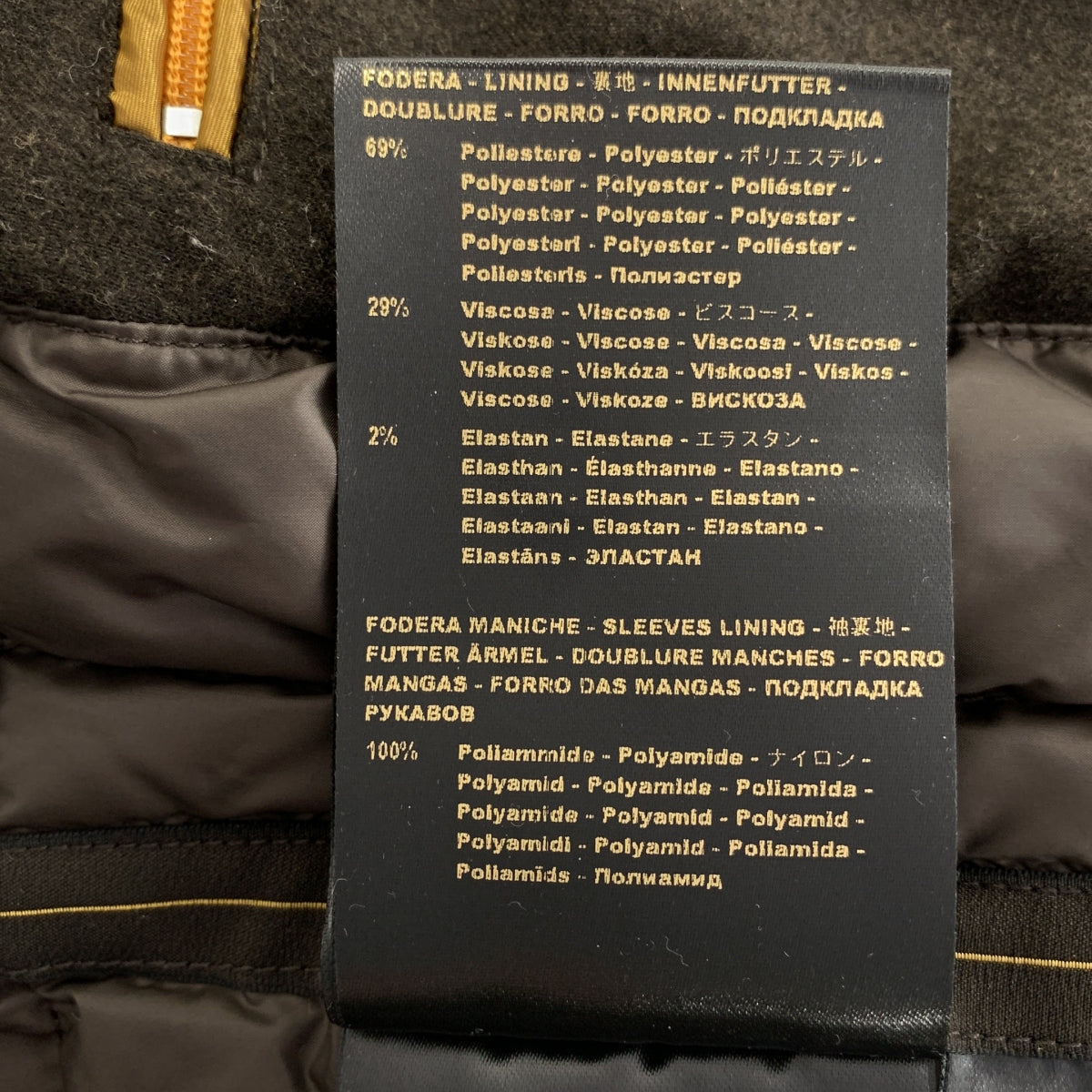 MooRER / ムーレー | CELOTTI-KM ダウンジャケット | 44 | メンズ