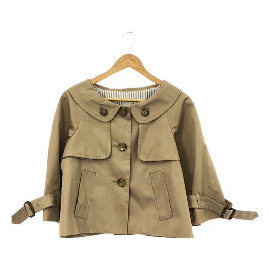 anatelier | Short trench jacket / fully lined | 38 | Women's