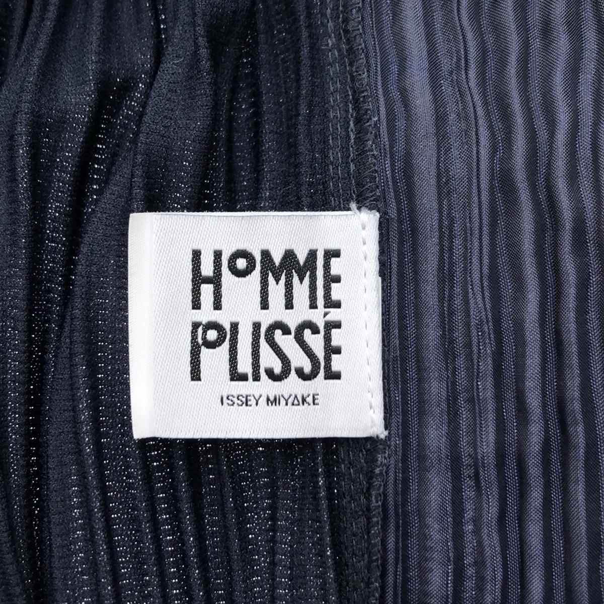 HOMME PLISSE ISSEY MIYAKE / オムプリッセイッセイミヤケ | BASICS  消しプリーツ クロップドパンツ | 2 | ネイビー | メンズ