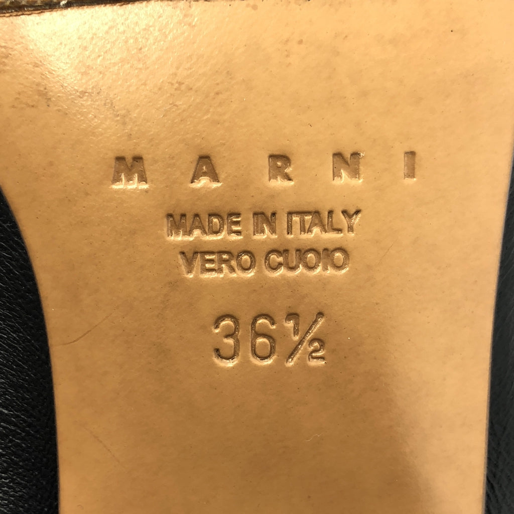 MARNI | 方頭皮革褶皺高跟鞋 | 尺寸 36 1/2 | 黑色 | 女款