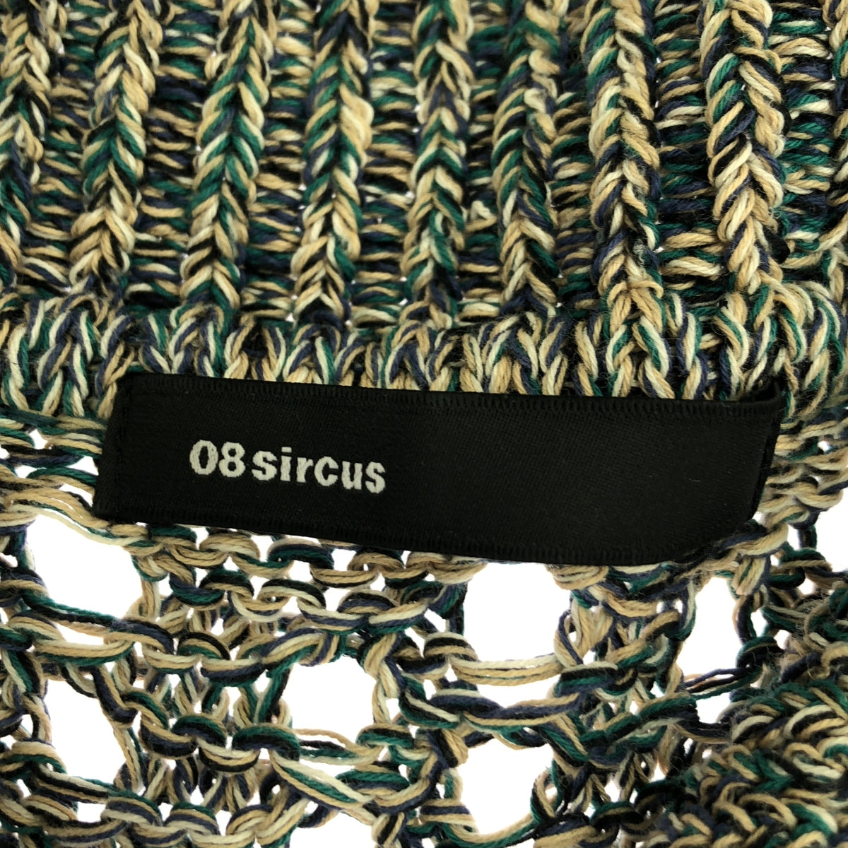 08sircus / Zero Eight Circus | 2023SS | GIMA COTTON MELANGE OVER SIZE POLO / Gima Cotton Melange Oversized Polo Knit | 5 | Men's