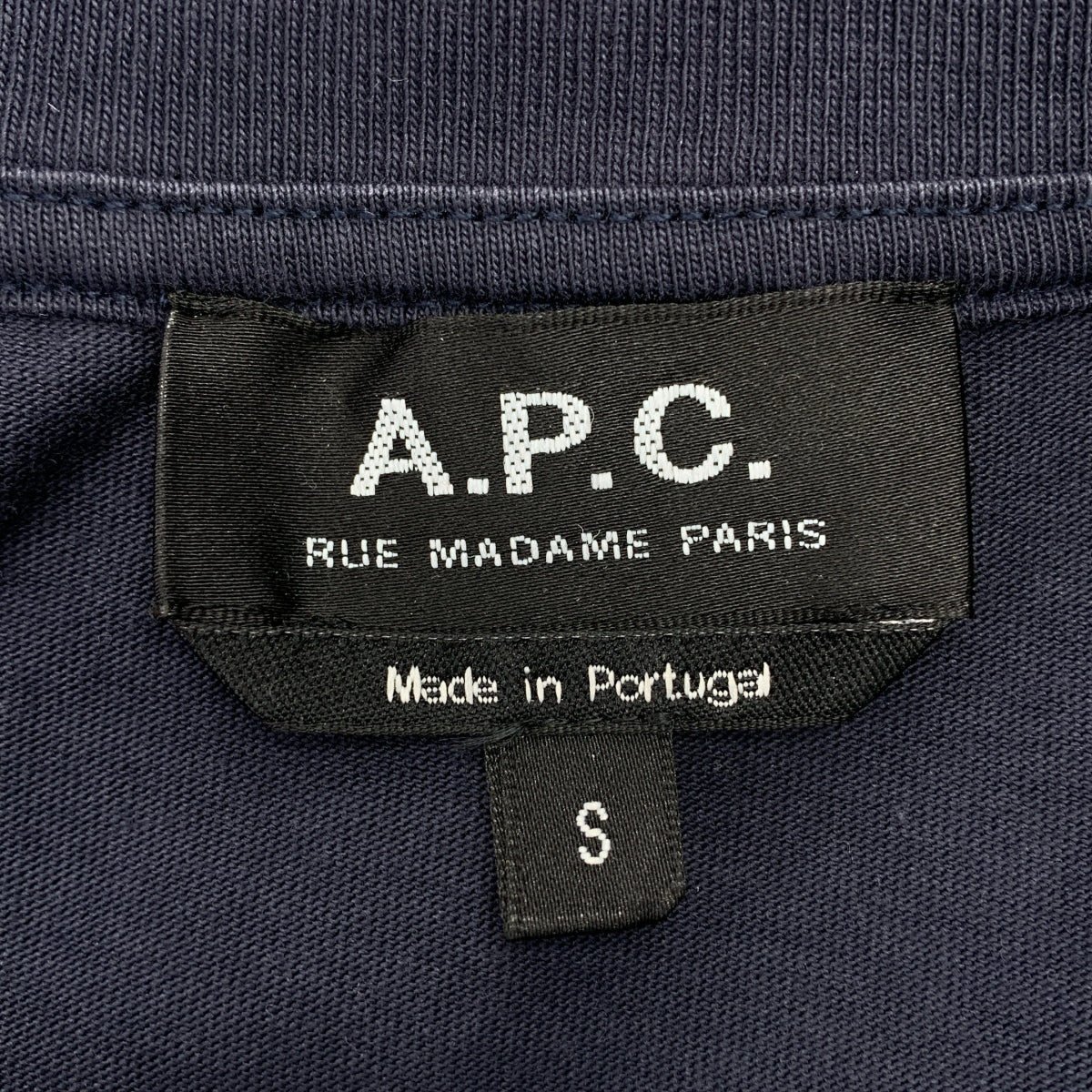 APC / A.P.C. | 純棉小Logo T卹 | S碼 |