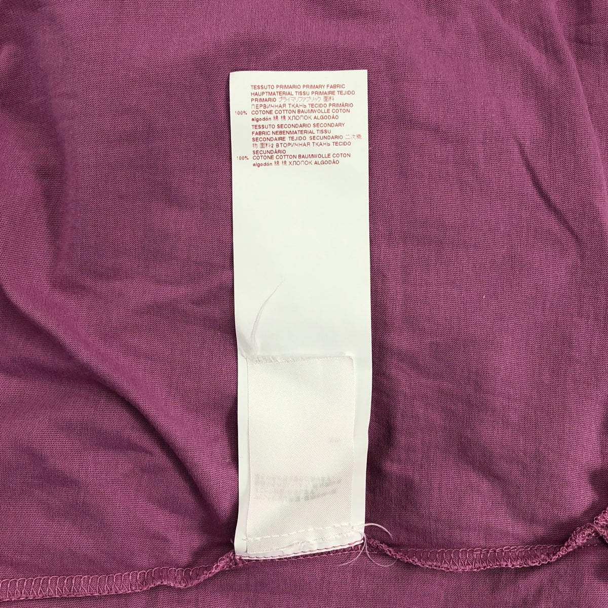 MARNI / 마르니 | 2022SS | 로고 프린트 긴팔 코튼 컷소우 | 38 |