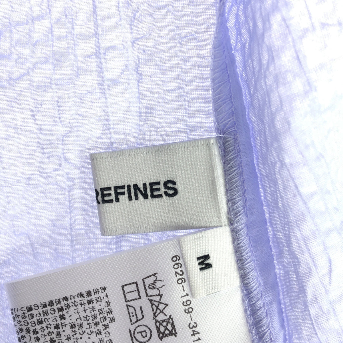 EMMEL REFINES | Cotton long shirt dress | M |