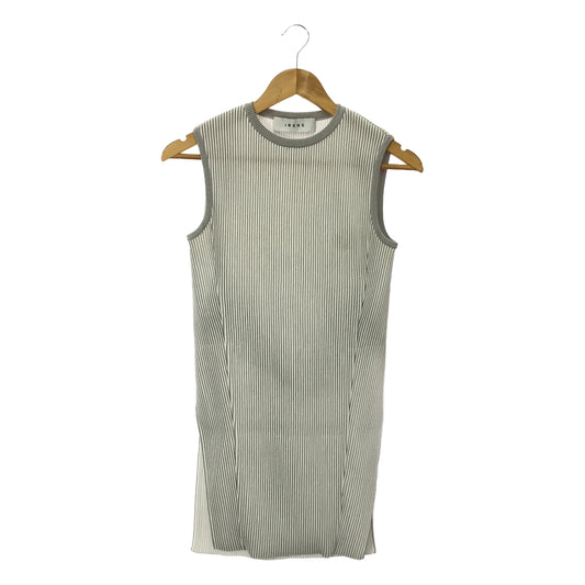 IRENE | Back belt, side slit, sleeveless ribbed knit | 36 | Gray | Women's